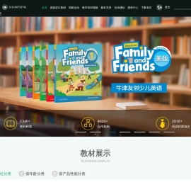 北京迪格教育科技有限公司