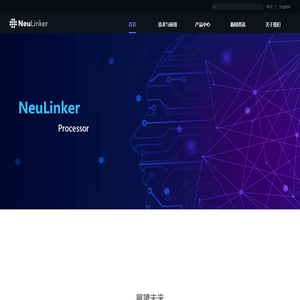 北京天能博信息科技有限公司