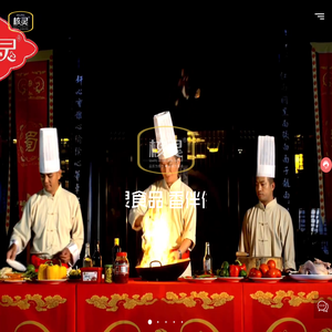 吉林省核灵食品有限公司