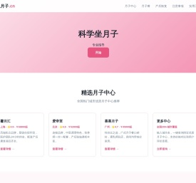 悠悠朵儿布偶猫舍