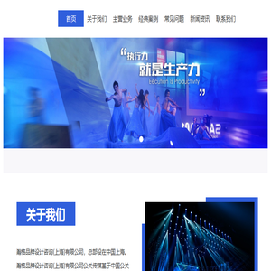 东方明珠游戏登录网址