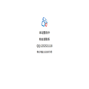 游戏达人网,游戏币比价,比价器