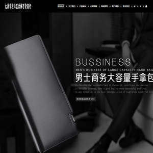 素梅百货