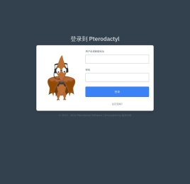 佛山微赢,微信公众平台,微信机器人,微信自动回复,