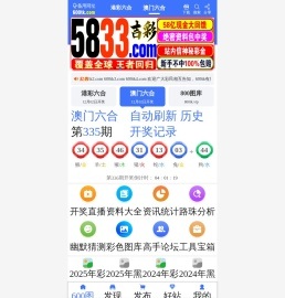 上海永日药品贸易有限公司