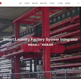 江苏川岛智能装备股份有限公司