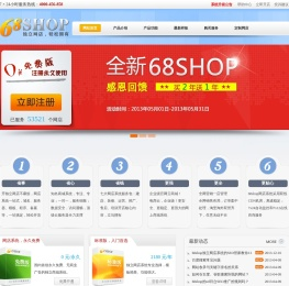 广州市粤海网络科技有限公司