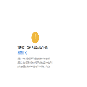 徐州市区划地名网