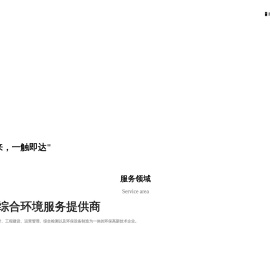 工厂设备回收,废旧物资回收,废品回收公司