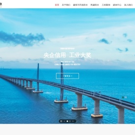 北新防水（成都）有限公司