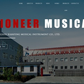Changshu Xianfeng Musical Instrument Co., Ltd.