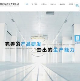 三/二合一过滤器厂家