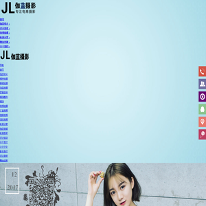 义乌伽蓝电商摄影