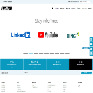 苏州科瑞力摩电机有限公司