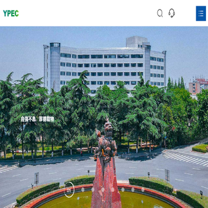 南京扬子石油化工工程有限责任公司