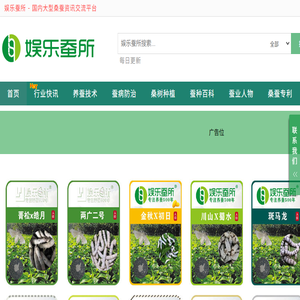 上海盈兹无纺布有限公司