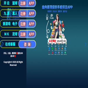 10KV高压开关柜