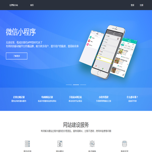 壮缪侯（上海）文化传媒有限公司