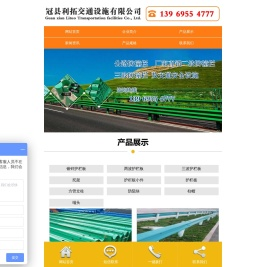 公路波形钢护栏,高速护栏厂商,镀锌喷塑公路护栏,乡村公路安保护栏