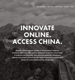 国内在职读国际名校在线硕博