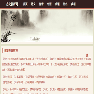 全国各地物流公司