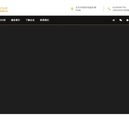 北京奥若国际文化传媒有限公司