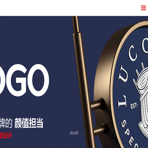 石家庄logo设计公司,石家庄标志设计,石家庄设计公司