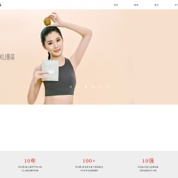 杭州华与阳品牌设计有限公司