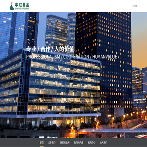 山东郓城瑞升玻璃有限公司