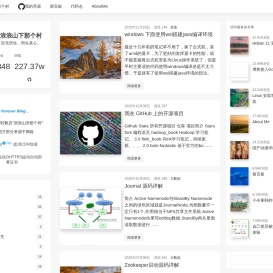 浪浪山下那个村