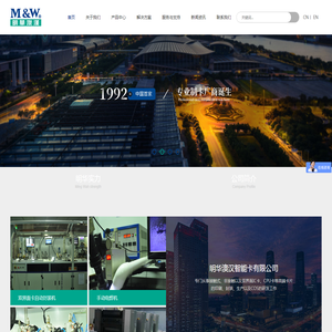 双界面IC卡,CPU卡,非标卡,IC卡