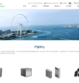 迪邦仕冷却技术公司