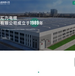 钢芯铝绞线,铝绞线,镀锌钢绞线