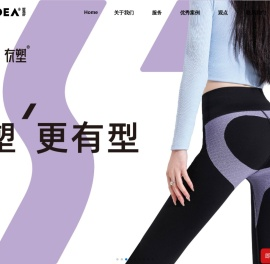 杭州VI设计公司