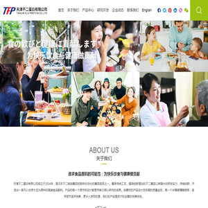 天津不二蛋白有限公司