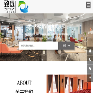成都礼堂椅定制