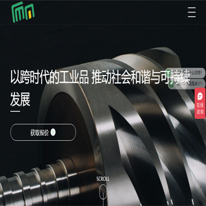 辛麦恩官网｜空压机