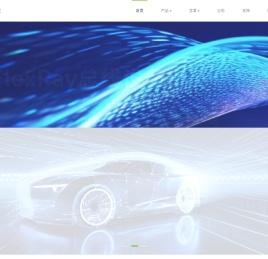 天津优蓝科技有限公司