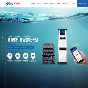 江苏美淼环保科技有限公司