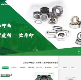 山东博莱威智能制造有限公司