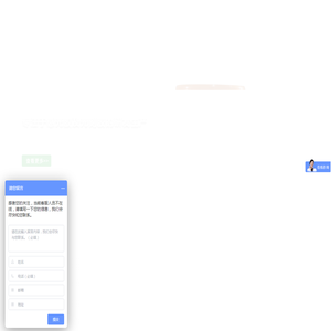 上海中大洁润丝实验室科技有限公司