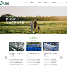 无锡印染助剂厂家