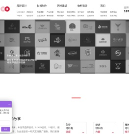 南通画册设计公司