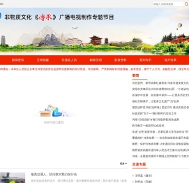 河南宣展文化传媒有限公司