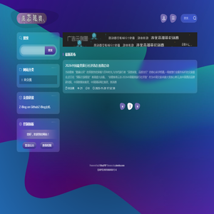 深圳400电话,深圳400电话办理,400电话办理中心,联通400电话网
