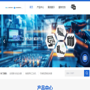 施耐德汇川代理商