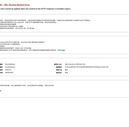 北京利加世纪科技有限公司