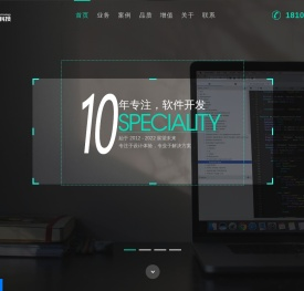 秦皇岛崛创科技有限公司