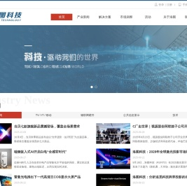 北京洛数合图科技有限公司