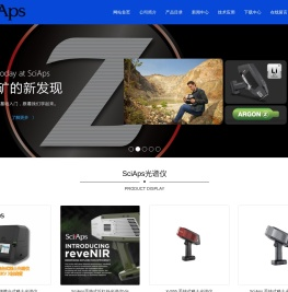 SciAps